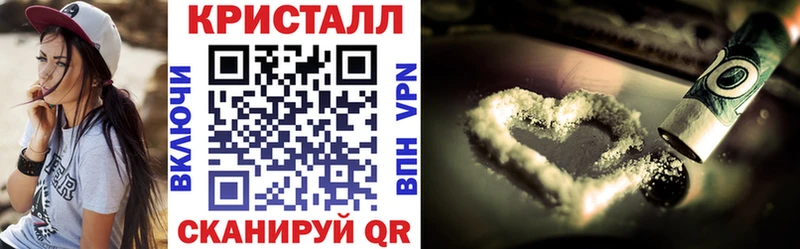мега как войти  купить наркотики цена  Тосно  АМФ Розовый 
