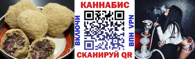 Cannafood конопля  Тосно 