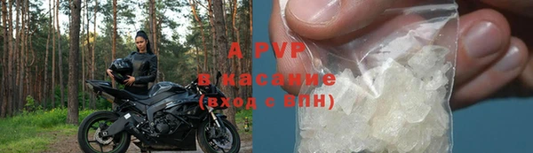 винт Алексин
