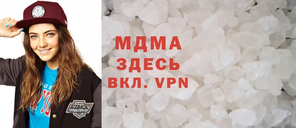 гашишное масло Алзамай