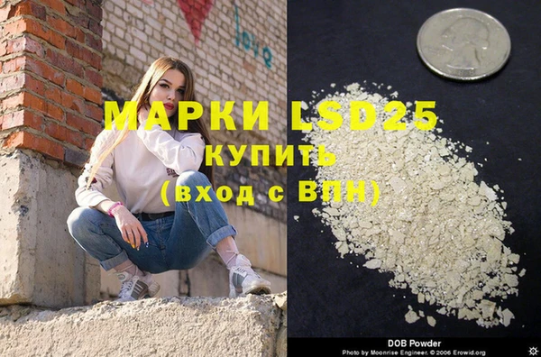 винт Алексин