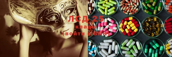 гашишное масло Алзамай