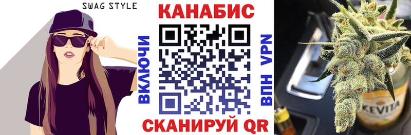 Бошки марихуана гибрид  купить  сайты  Тосно 